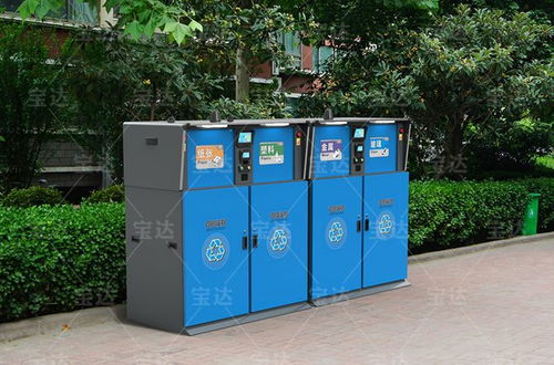 资源回收新模式 智能回收箱助力废品回收行业新趋势